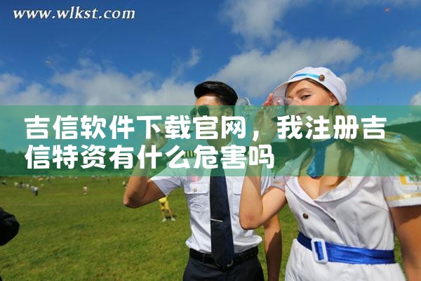 调剂平台最全的软件下载