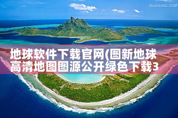 阿迪达斯软件下载官网