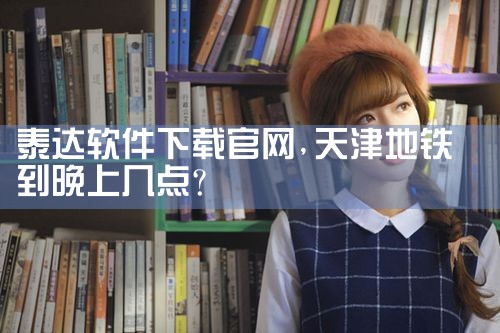 588官网软件下载